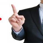 1つのブログ記事で伝えるテーマは1つに絞りましょう!