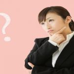 お客さんがリピートしてくれない2つの理由