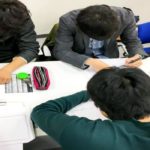 ブログのタイトルでアクセスアップ!押さえておきたい6つのポイント